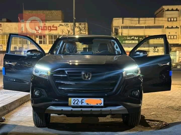 شانجان هنتر